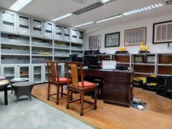 Kian Teck Hostel (D22), Factory #457623801